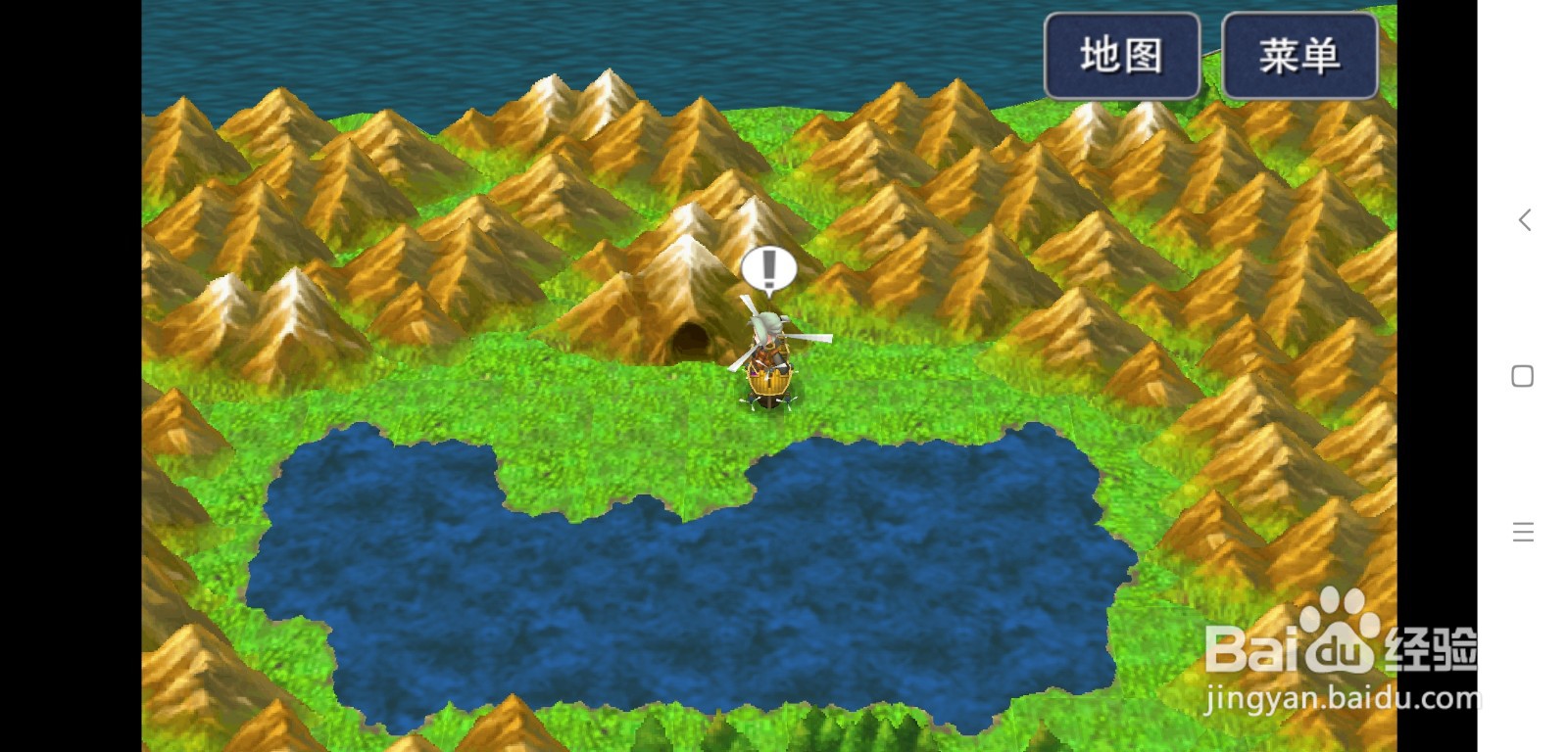 最终幻想3封印洞穴怎么进入