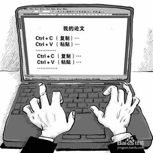 毕业论文绪论怎么写