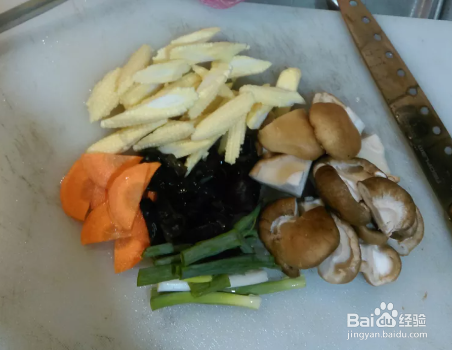 教你做香菇玉米笋