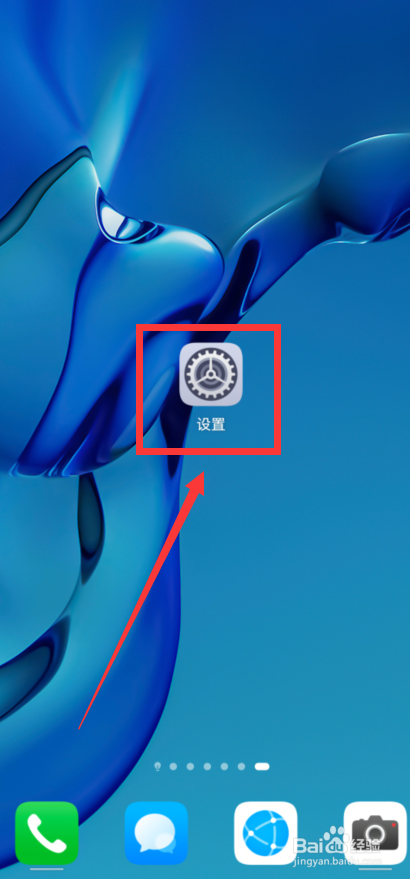 有线耳机显示连接但没声音