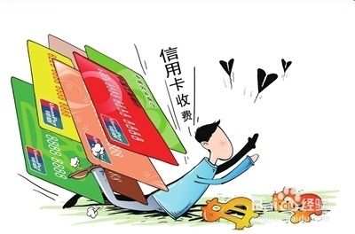 哪个银行的信用卡好