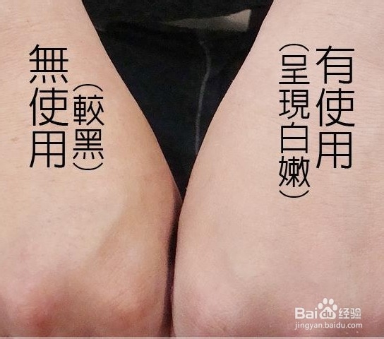 蚕丝面膜哪个牌子好
