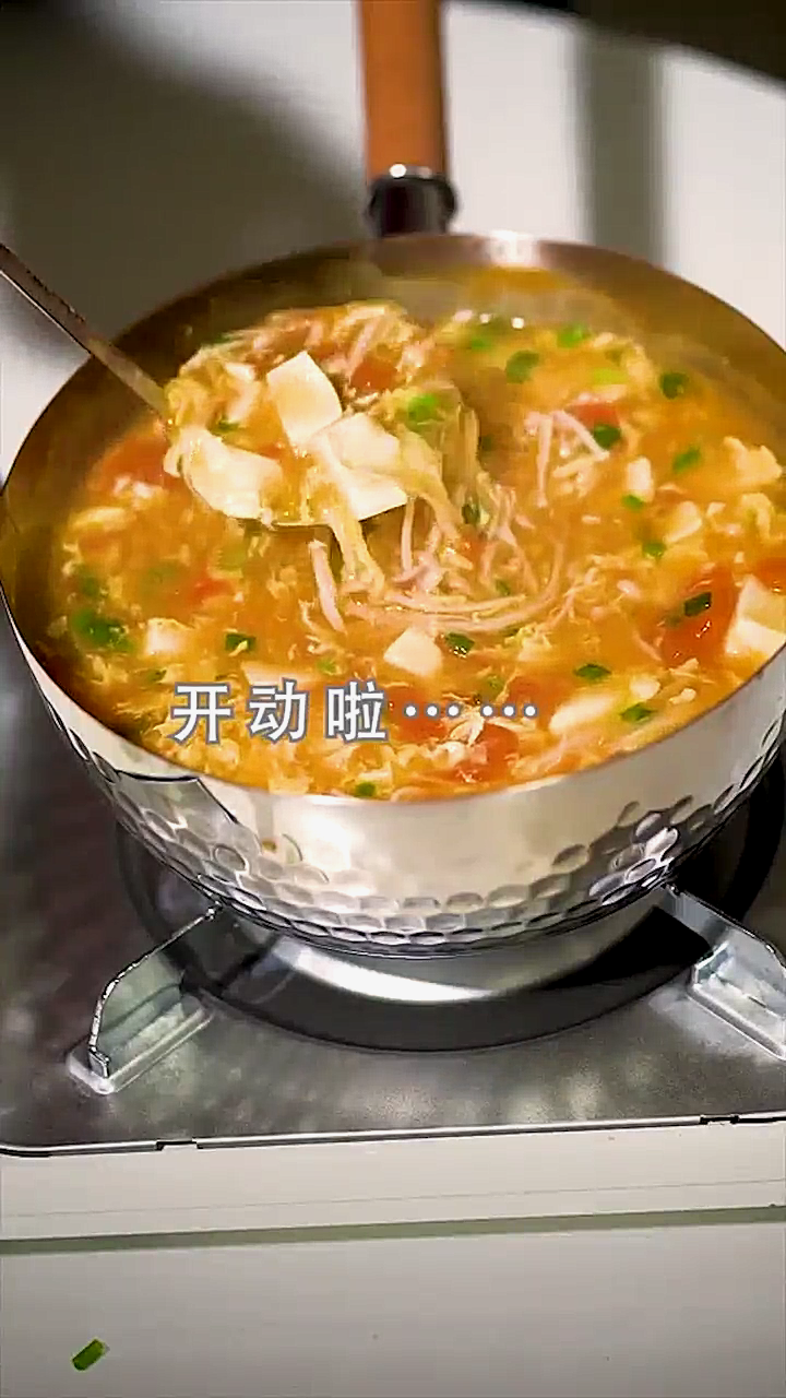 西红柿汤羹怎么做