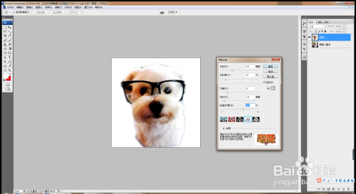 如何用PS软件快速抠图