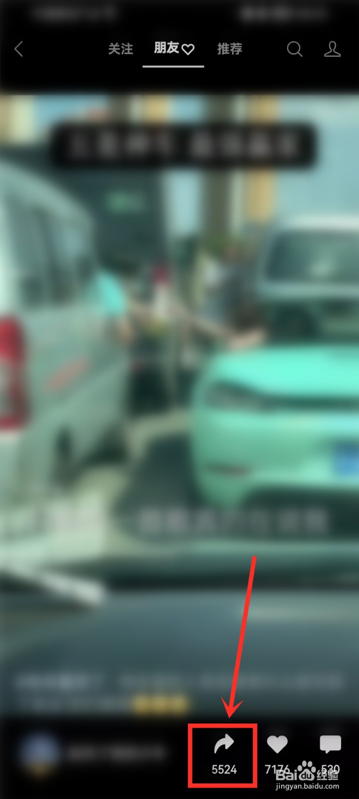 微信来电铃声怎么设置微信视频原声