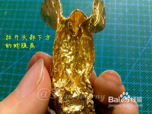 【天の折馆】费列罗天使折纸实拍教程