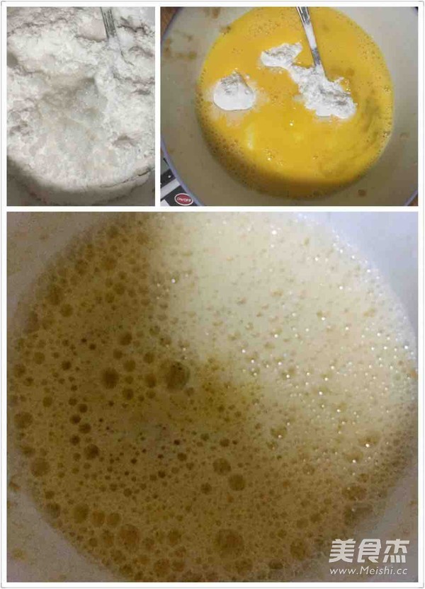 红枣羊羹的做法