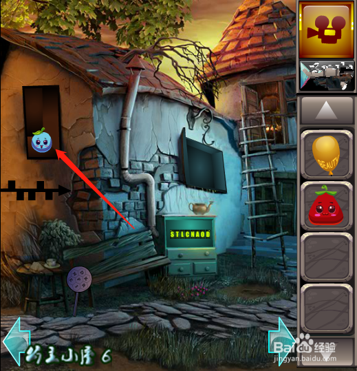 小游戏 被困的狮王逃生3 通关攻略