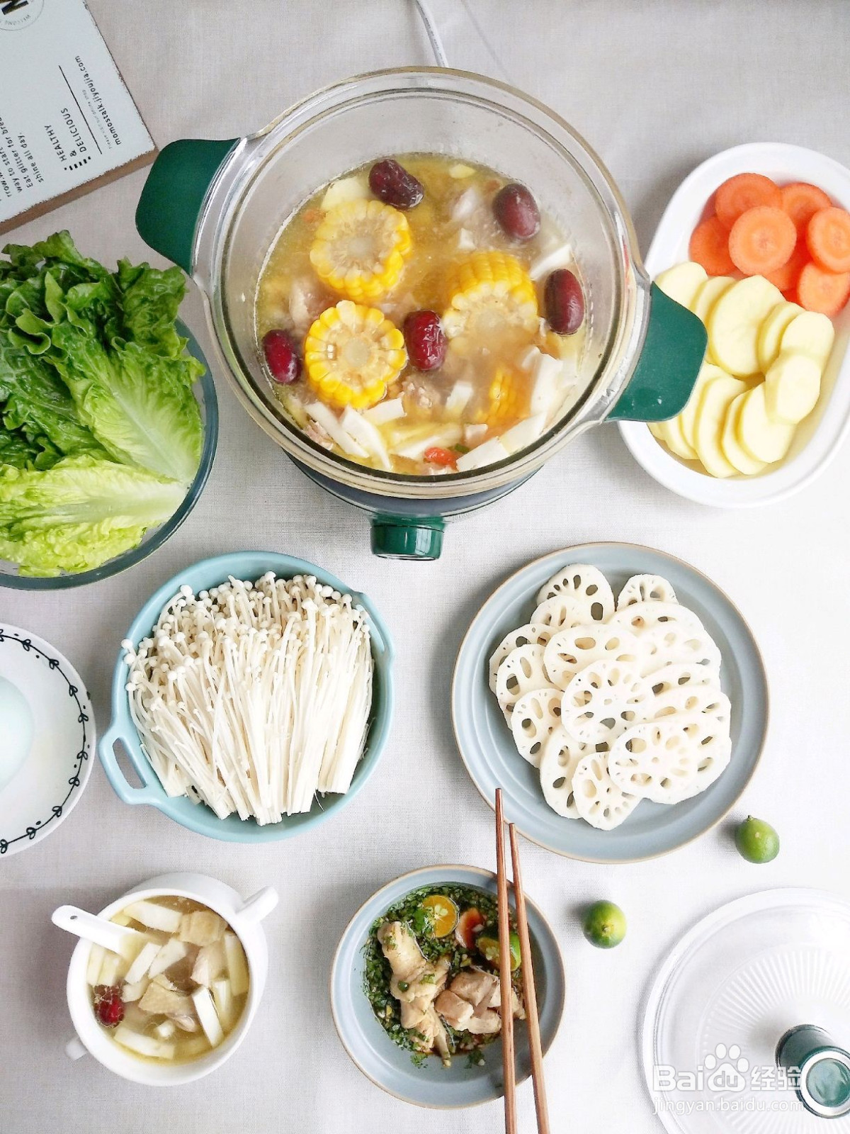 椰子鸡火锅的做法