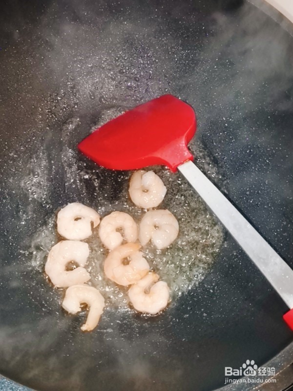 家常虾仁豆腐怎么做
