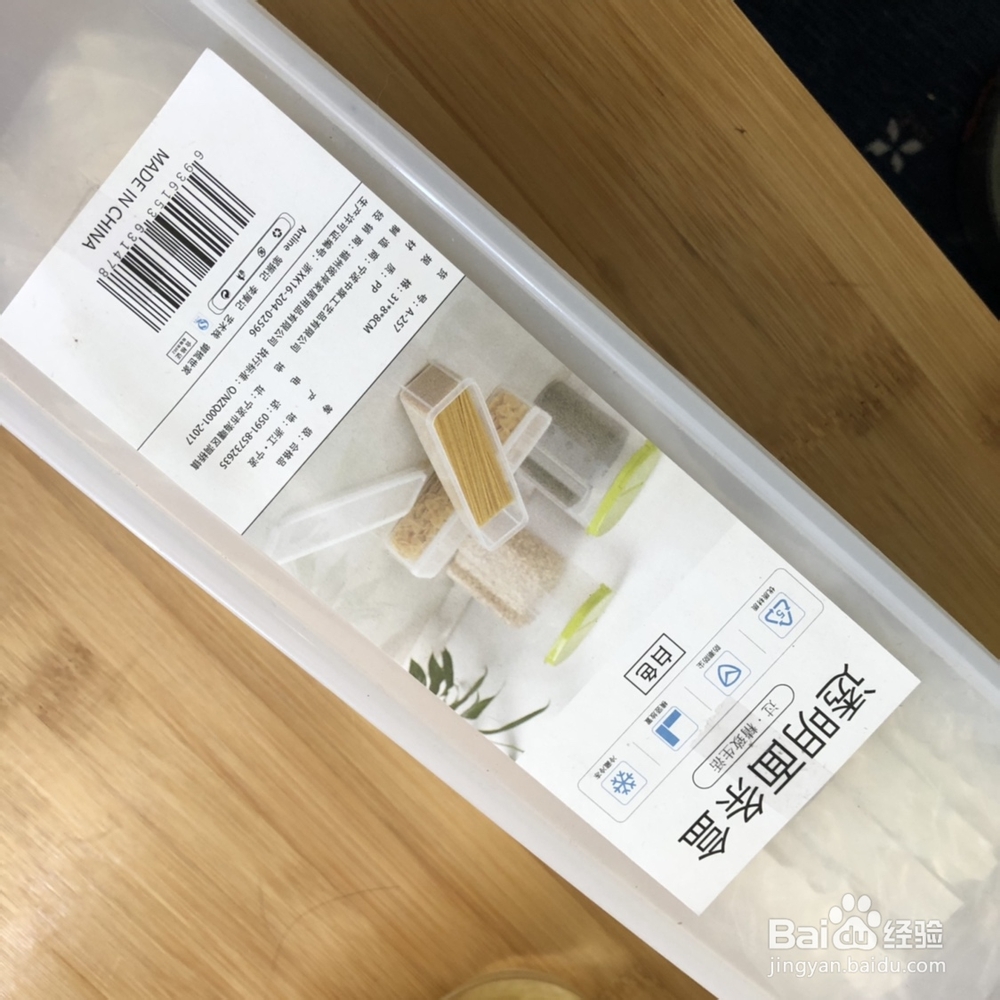 赞不绝口的鸡汤面