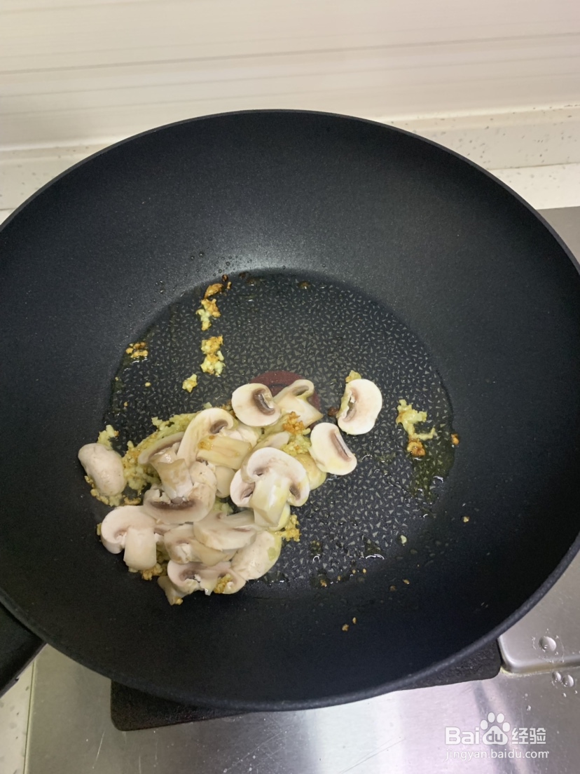 妈妈教我做的花菜蘑菇