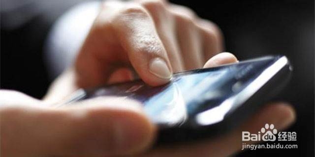 手机发烫的原因及其解决方法