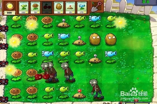 植物大战僵尸通全关的攻略。（七）