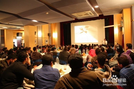 组织讲座的注意事项