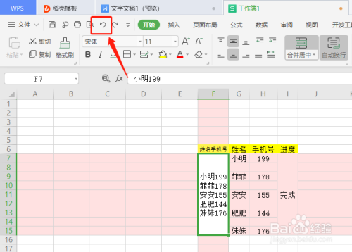 6061b9cd0c6efbf231bb7261127bbbf4da58da5d.jpg?x-bce-process=image%2Fresize%2Cm_lfit%2Cw_500%2Climit_1