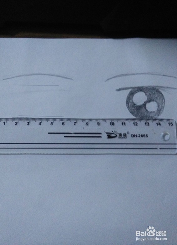 简单的动漫人物眼睛怎么画（2）