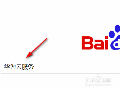 如何找回遗失的华为手机？