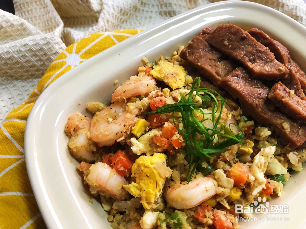 我给姐姐做低碳水炒饭
