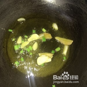 教你怎么做辣炒鸡心