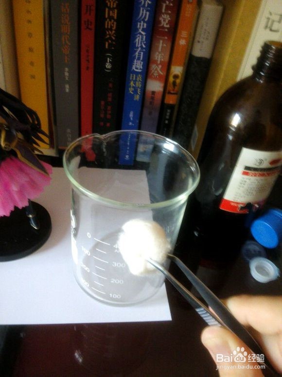 手办上色教程