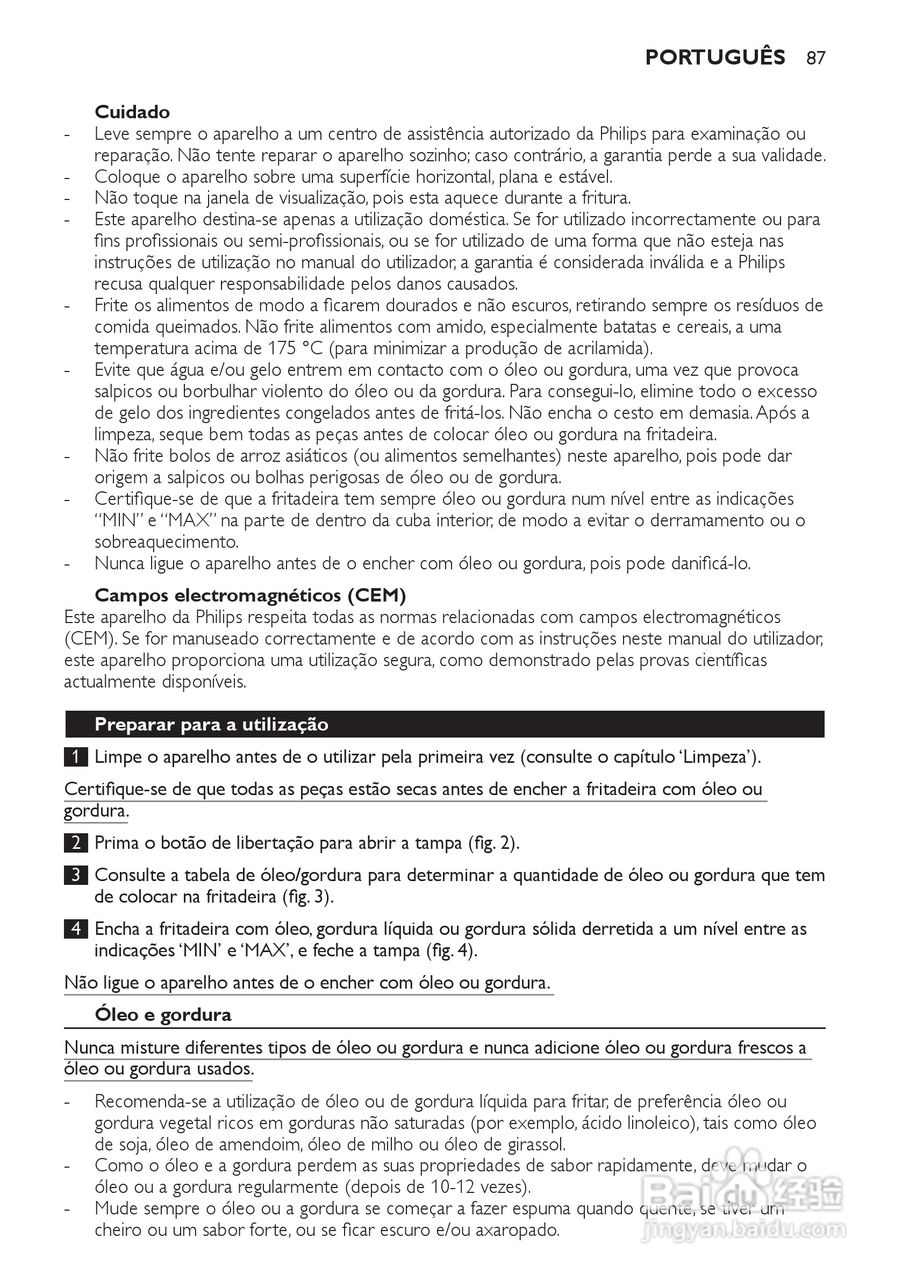 PHILIPS HD6107/HD6105电炸锅说明书:[5]