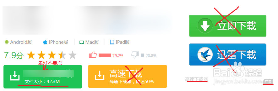 电脑开机卡在正在启动四个小球消失重装系统不行