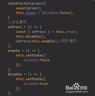 js怎么设置按钮控制背景颜色