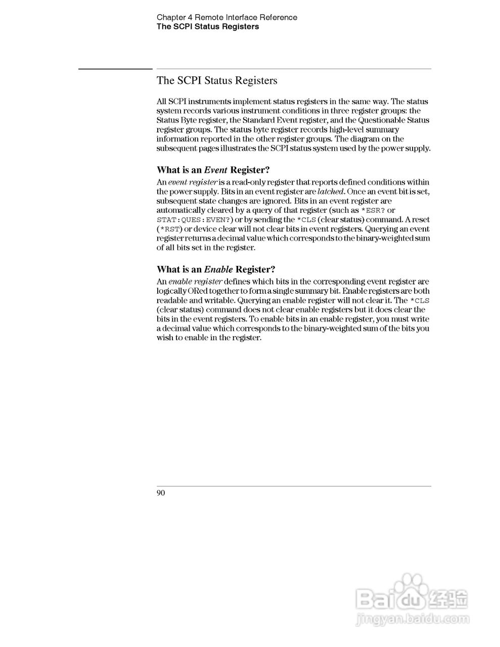 E3633A型200W三输出电源供应器操作手册:[11]