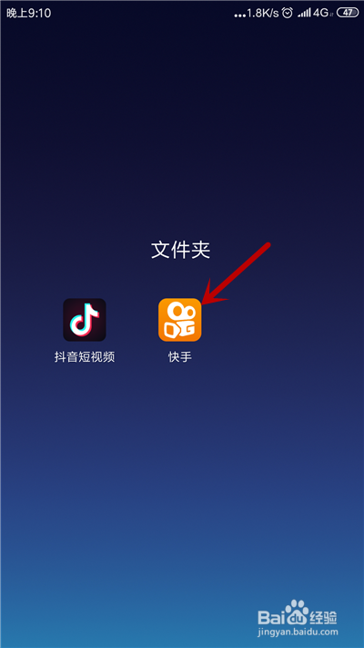 抖音怎么用本地音乐拍视频