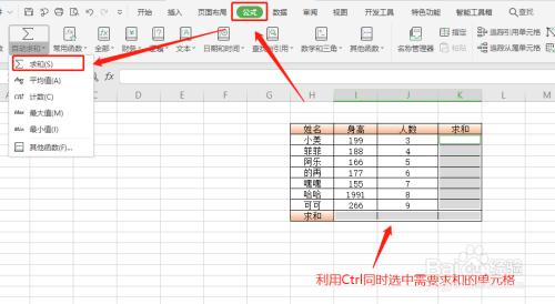 6061b9cd0c6efbf233c07c61127bbbf4db58dac8.jpg?x-bce-process=image%2Fresize%2Cm_lfit%2Cw_500%2Climit_1