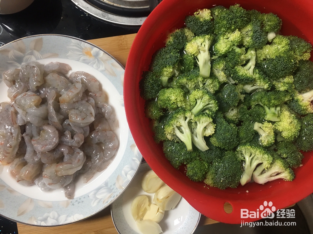 心心念念的虾仁西兰花