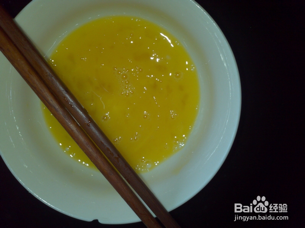 懒人煮菜之西红柿炒蛋