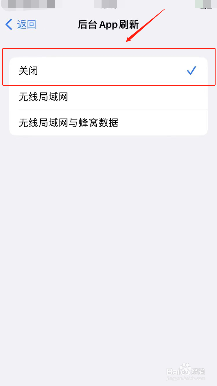 苹果发热严重怎么办