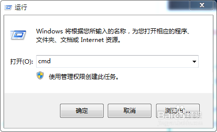 Java字符串的加密解密