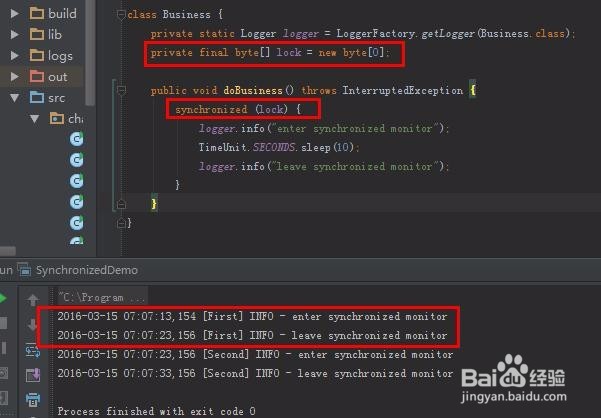 你会用java中synchronized吗--锁定非静态实例