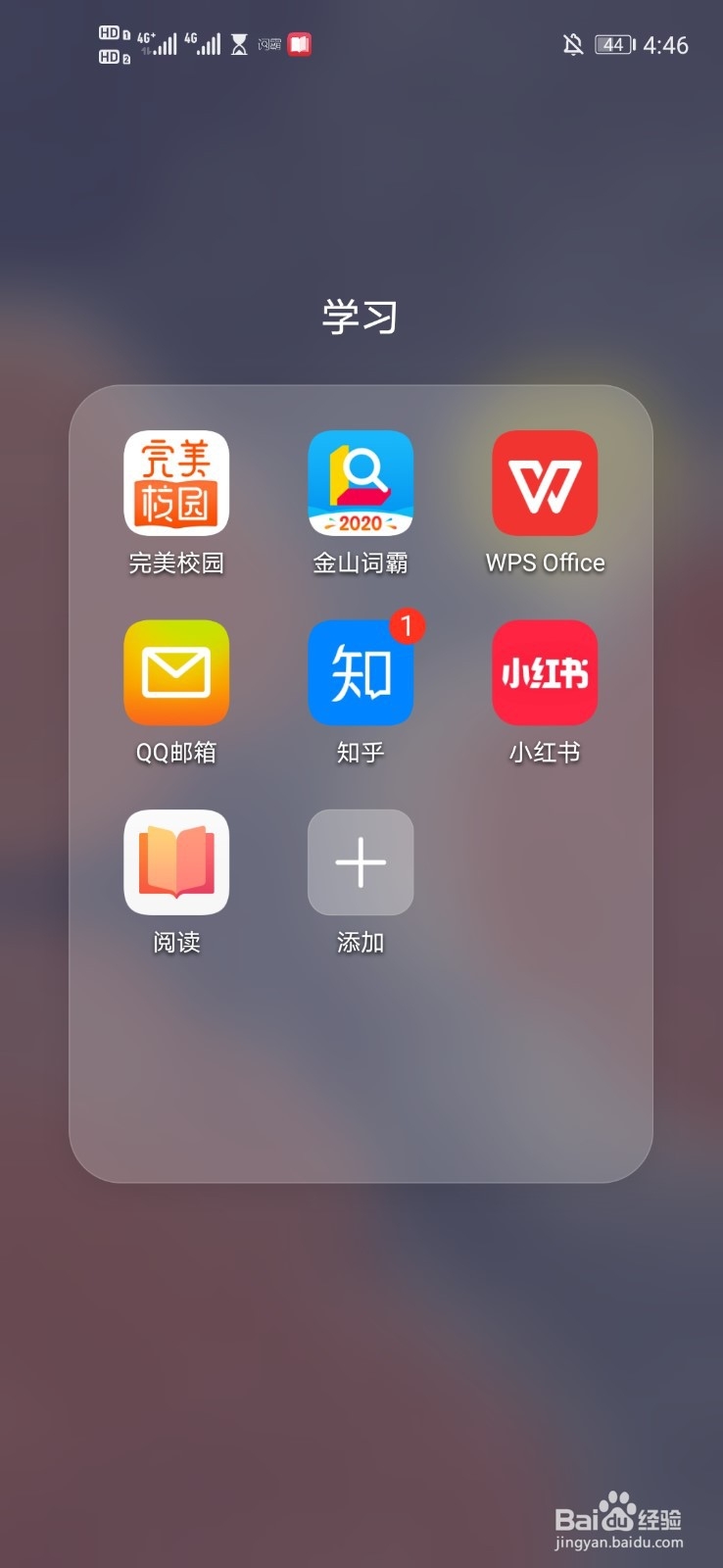 数字油画骗局