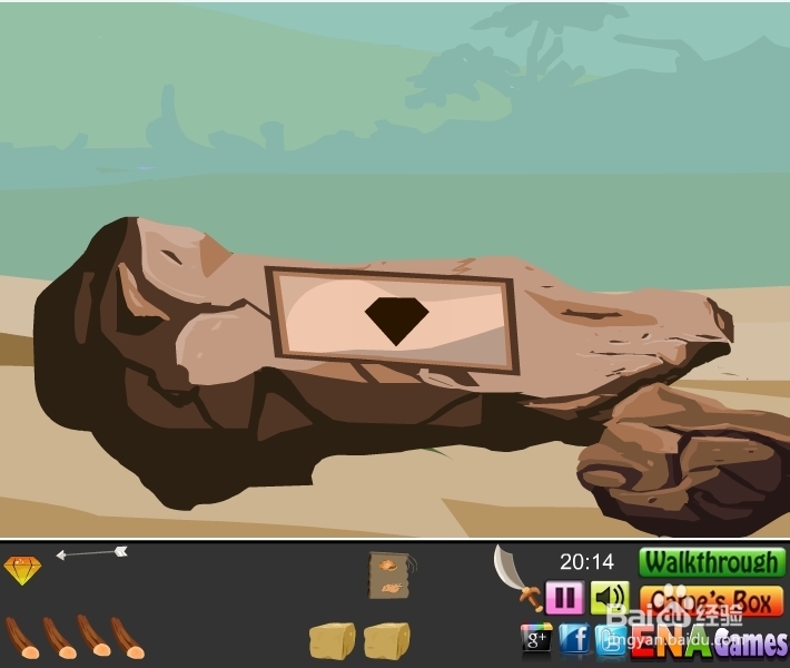 逃离美丽深山攻略：[2]第二节