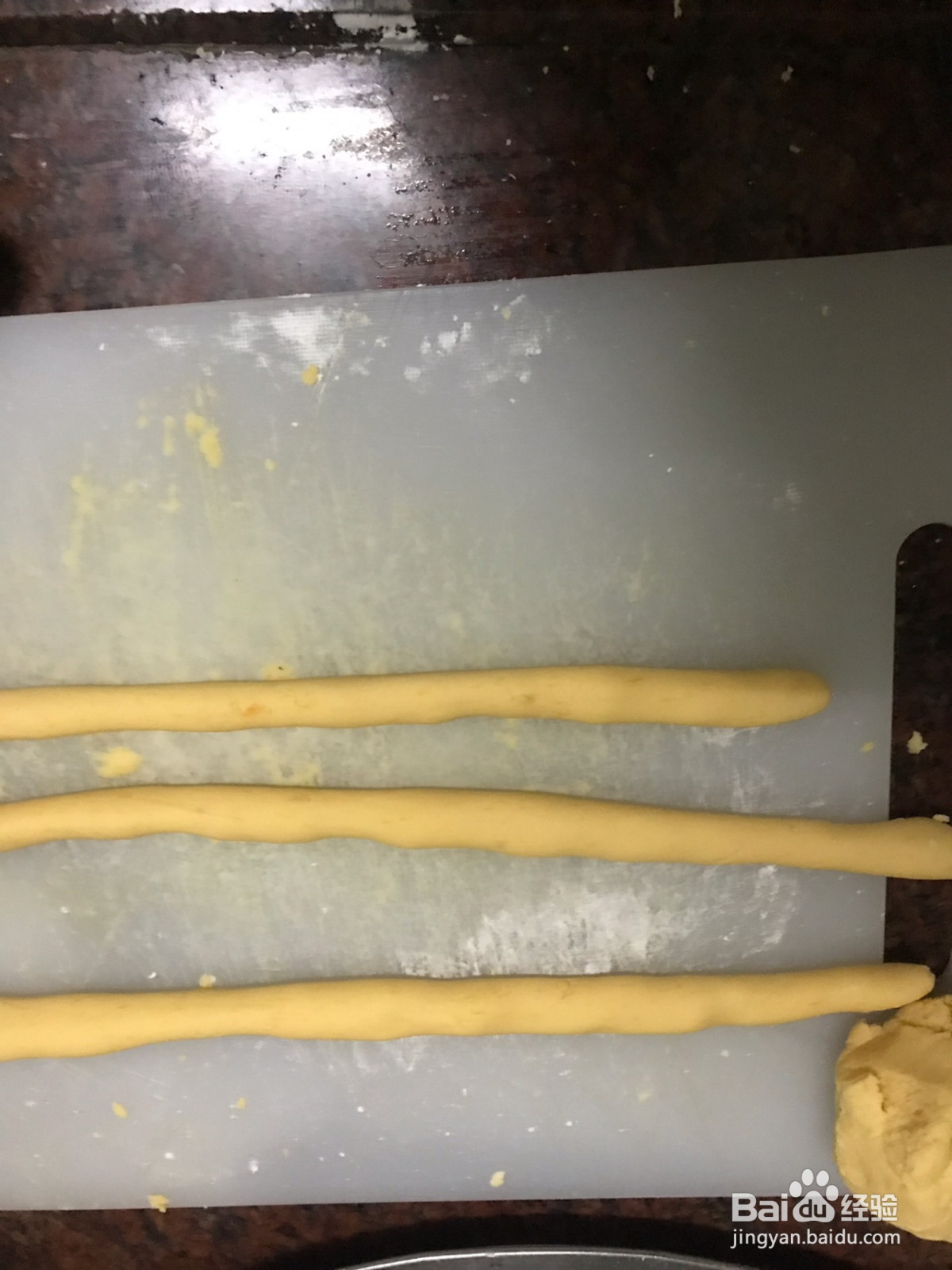 番薯芋圆汤的做法