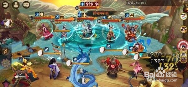 荒川竞速10层怎么打