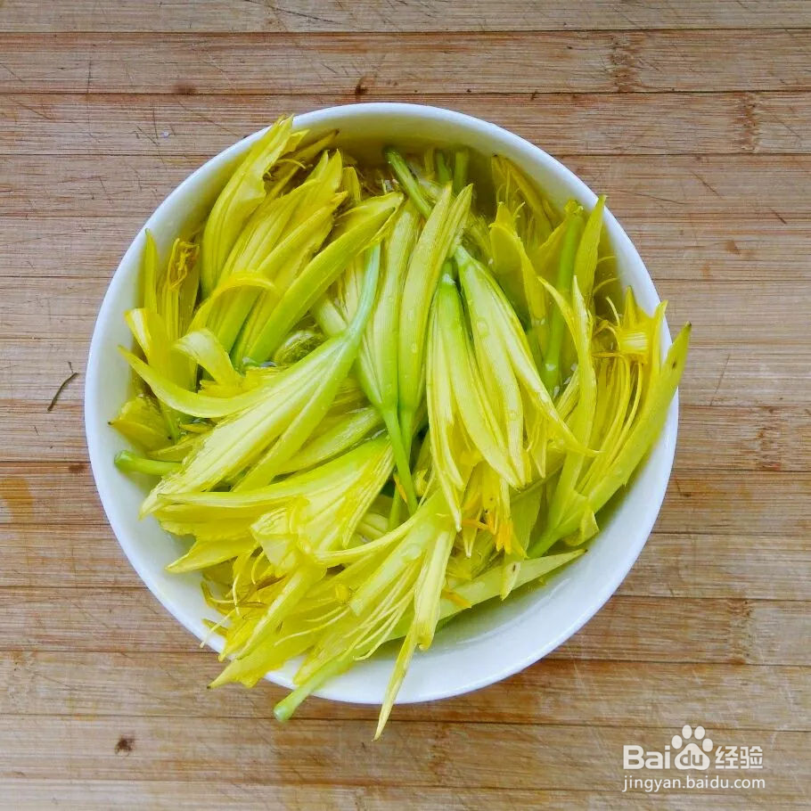 黄花菜怎么保存