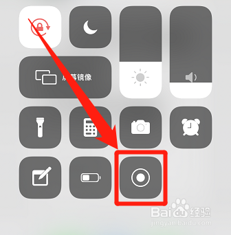 苹果ios12录屏怎么打开录屏声音