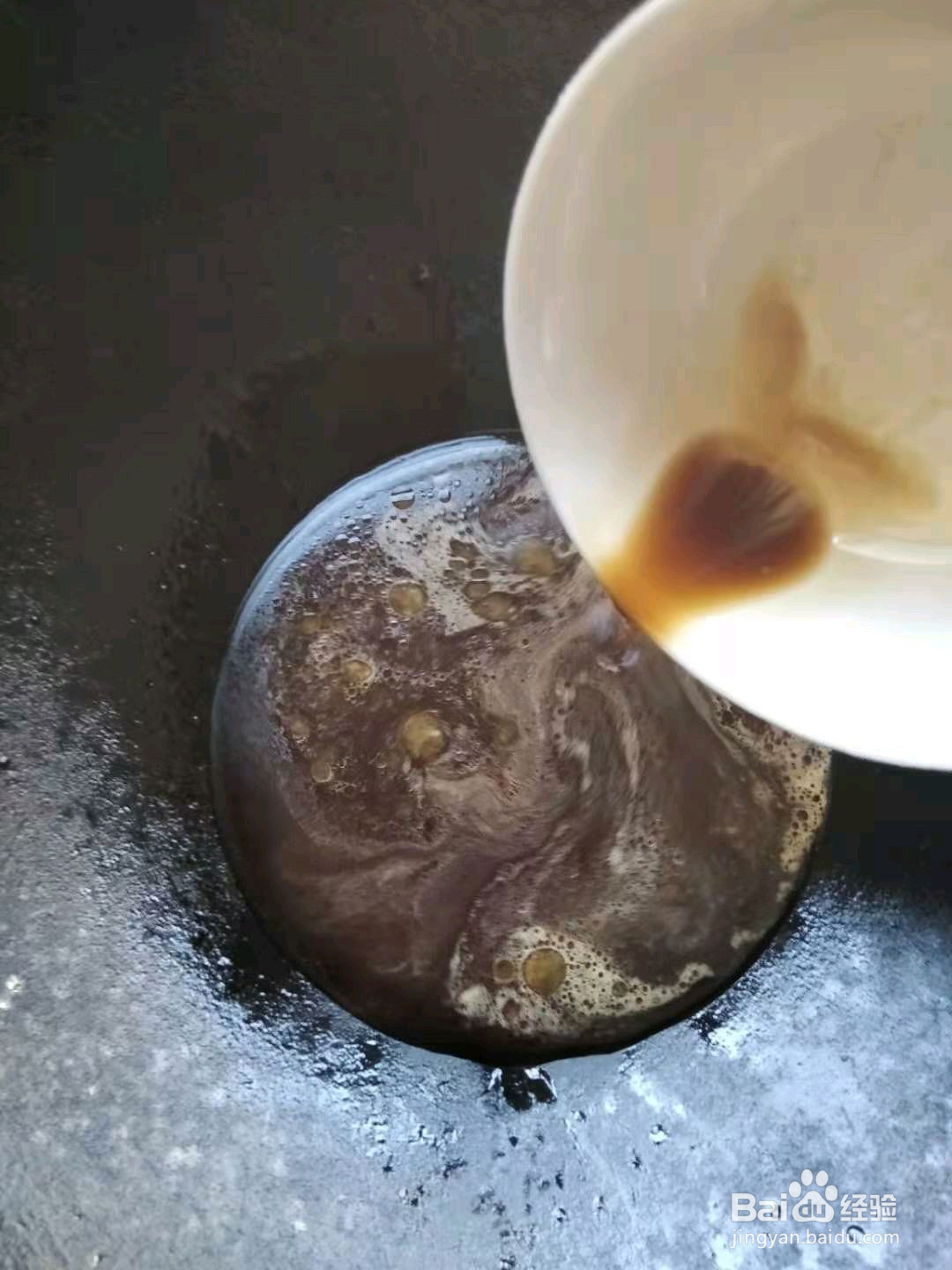 脆皮糖醋带鱼的做法