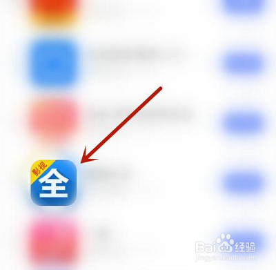 影视大全如何开启人脸分组