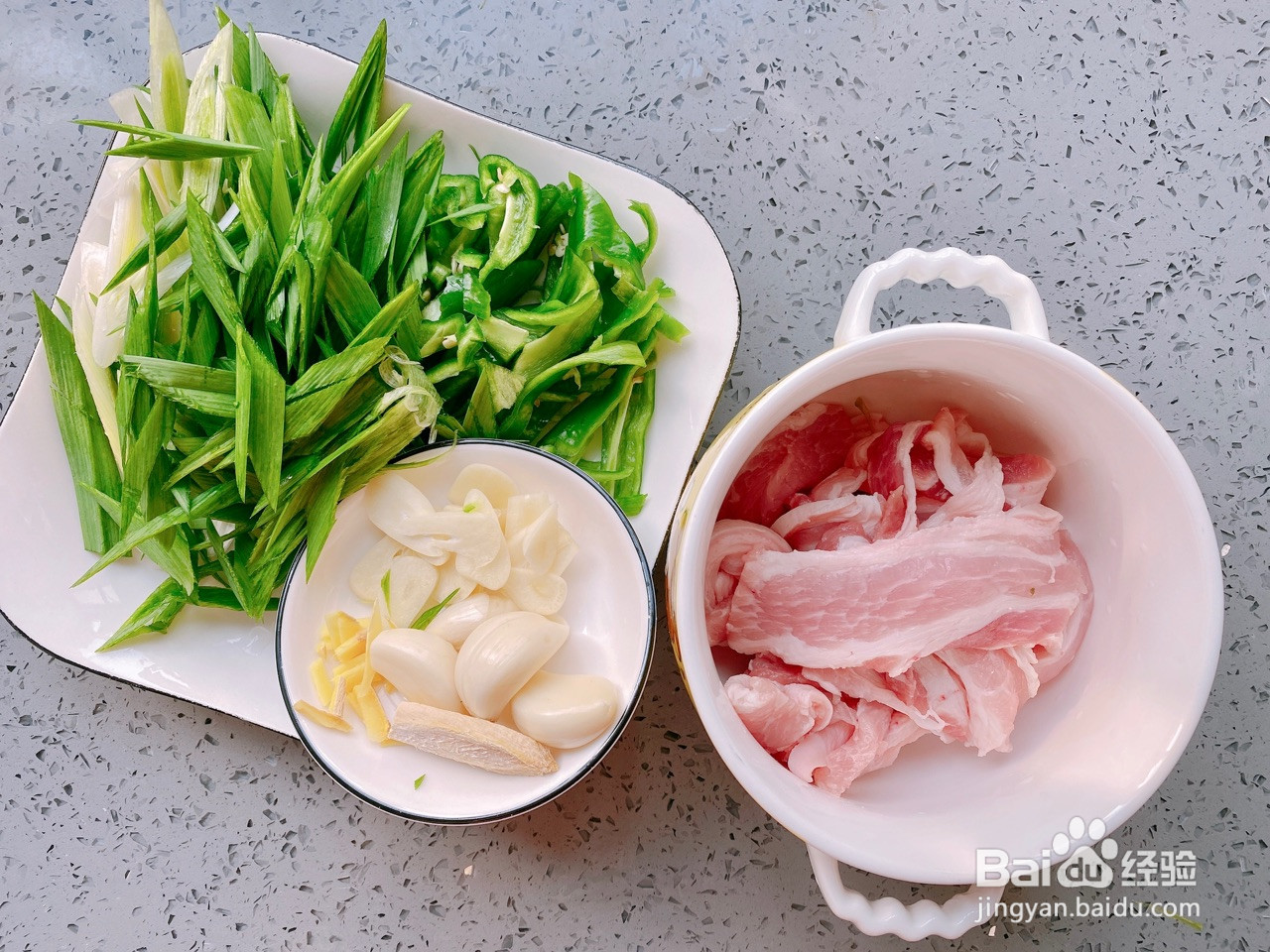 蒜苗回锅肉的做法
