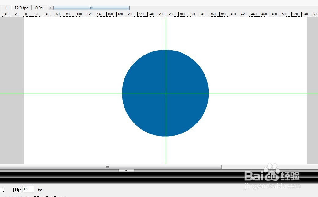 flash如何绘制一个扇形表的教程