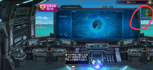 dnf国庆副本怎么打