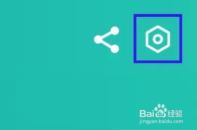 网上国网的隐私声明怎么查找