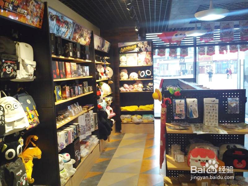 创业开动漫店哪方面可削减开支？