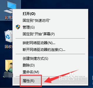 win10程序启动缓慢怎么办